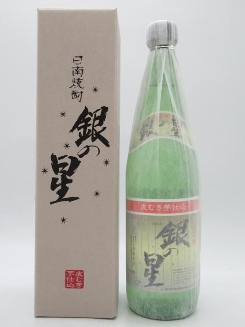 お買い得！　焼酎(芋、麦、米) 3本セット　新品暗所保管品 お買い得！ 焼酎(芋、麦、米) 3本セット 新品暗所保管品