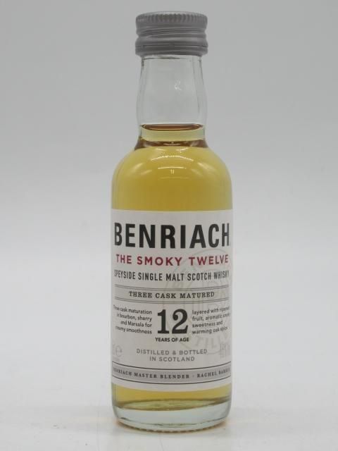 ザ　イリデセント　カスク　ベンリアック　2023　9年　シェリーホグスヘッド ベンリアック蒸留所 2013 9年 ジイリディセントカスク シェリー