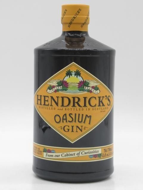 アードベッグ　ジンセット 洋酒と焼酎のちゃがたパーク