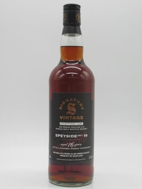 洋酒と焼酎のちゃがたパーク