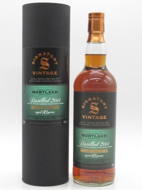 洋酒と焼酎のちゃがたパーク