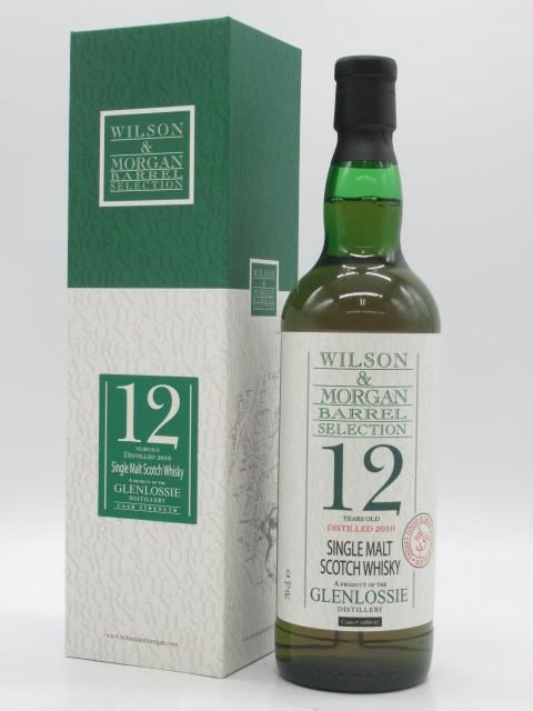 グレンバーギー11年オロロソシェリー&リンクウッド8年シェリーバット 洋酒と焼酎のちゃがたパーク