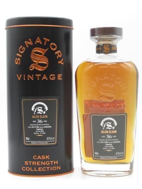 【空瓶】シグナトリー スペイサイド (M) 17年 2005 【交渉可】 洋酒と焼酎のちゃがたパーク