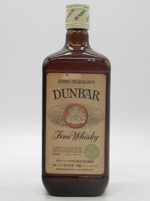 洋酒と焼酎のちゃがたパーク