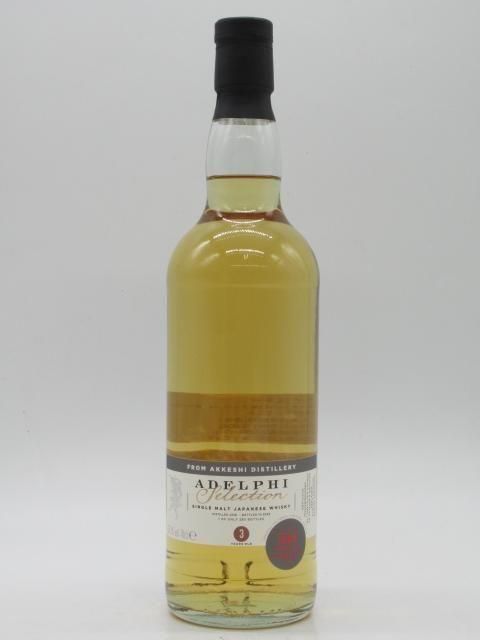 洋酒と焼酎のちゃがたパーク