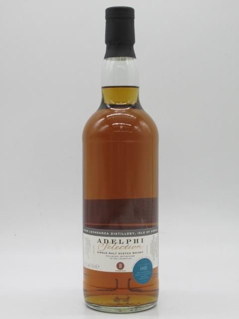 アデルフィ - 洋酒と焼酎のちゃがたパーク