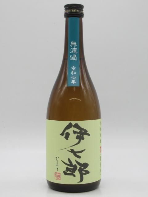 洋酒と焼酎のちゃがたパーク