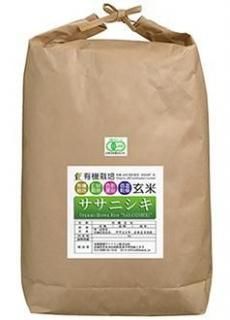 【新米予約】ササニシキ〔有機JAS〕低温乾燥米