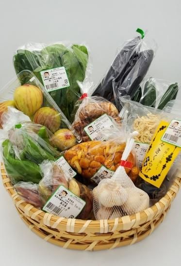 朝採れ野菜おまかせセット - 道の駅 きなんせ岩美 朝採れ野菜おまかせセット - 道の駅 きなんせ岩美