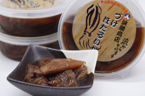 鳥取県産/冷凍】浜勝商店 漬けほたるいか - 道の駅 きなんせ岩美