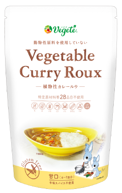 植物性カレールウ 甘口 アレルゲンフリーグルテンフリー 体とココロを整えるvegete 株式会社シエル ブルー 植物性カレールウ 甘口 アレルゲンフリーグルテンフリー 体とココロを整えるvegete 株式会社シエル ブルー