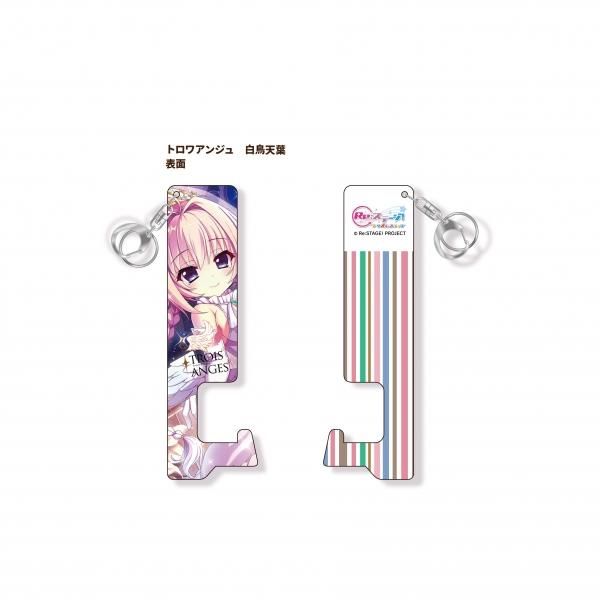 Re ステージ プリズムステップ ドアオープナー トロワアンジュ アニメグッズ専門店ぽこマーケット Re ステージ プリズムステップ ドアオープナー トロワアンジュ アニメグッズ専門店ぽこマーケット