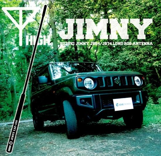 アナカラージウォッチ アナカラーシンベロム デッキ9/159/16発送不可