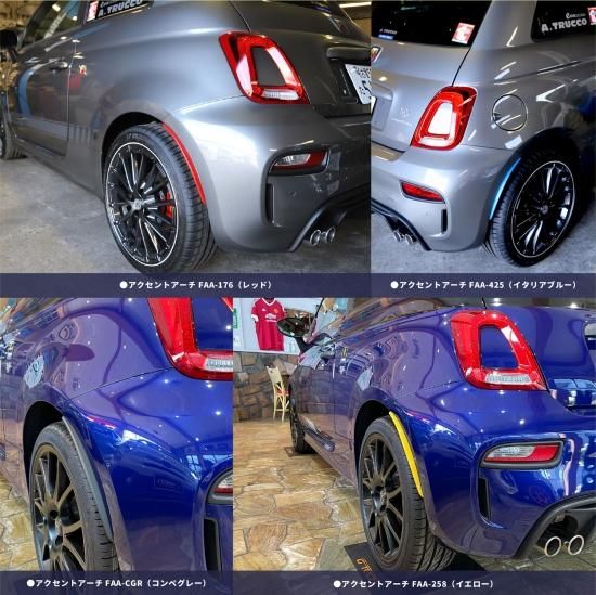 FIAT ABARTH NEW CARBON EFFECT BADGE HANDLE COVER TRIMS US