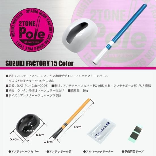 アンテナケーブル 4K対応 8K対応 S-4C-FB 片側L字 ねじ式
