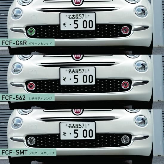 500（チンクエチェント）｜FIAT