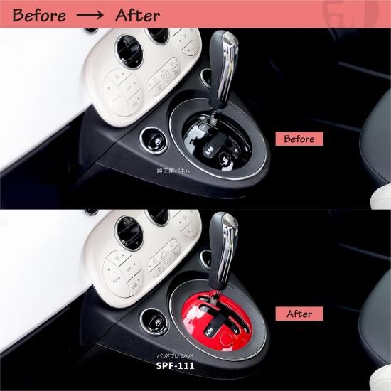 イブデザイン オリジナル商品】 フィアット500 シリーズ1～6