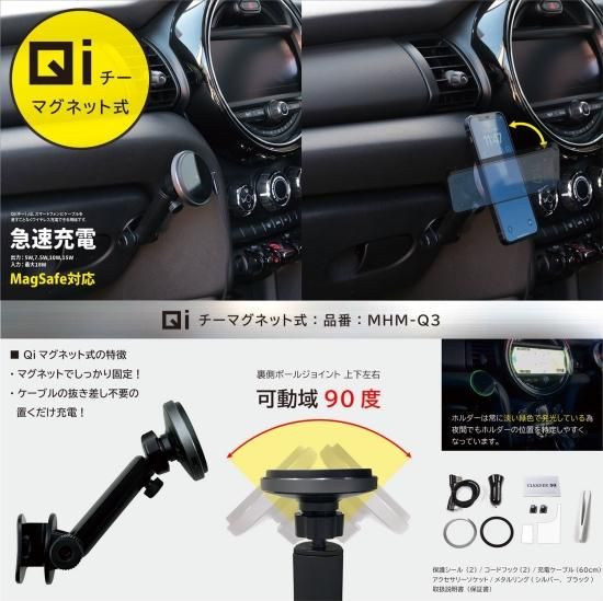 BMW MINI F55/F56/F57 右ハンドル車専用 ワイヤレス充電(Qi BMW MINI F55/F56/F57 右ハンドル車専用 ワイヤレス充電(Qi