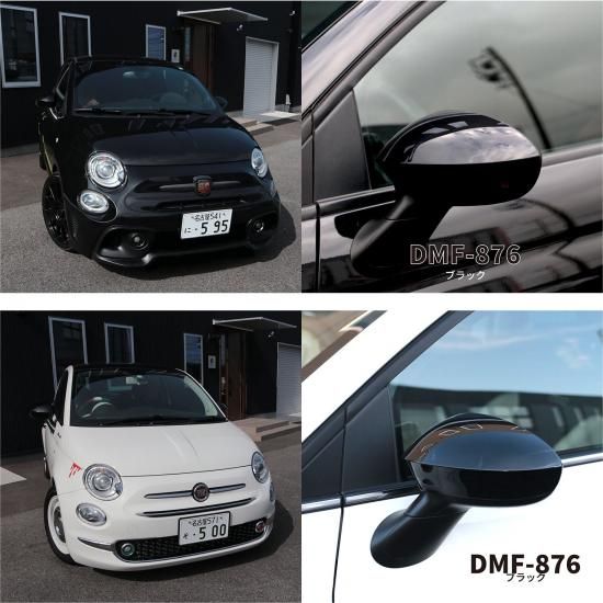 Amazon | Hcilloend 新型 フィアット 500 専用 2010~2022に適用