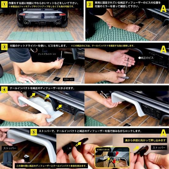 イヴ商品 イブデザイン オリジナル商品】 アバルト595/695 シリーズ4以降