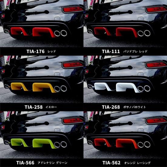 イブデザイン オリジナル商品】 アバルト595/695 シリーズ4以降