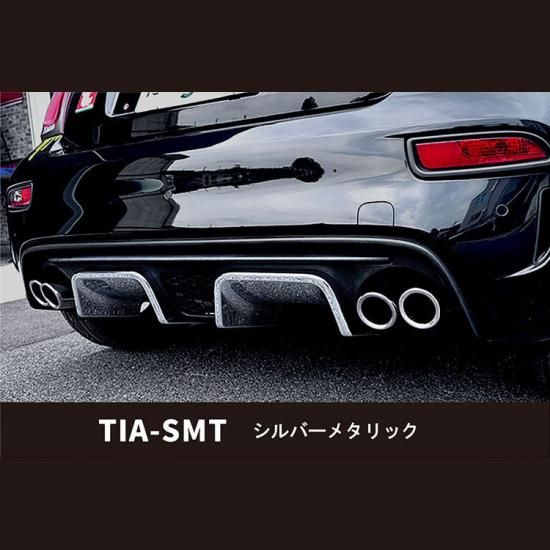 アバルト 595/695 専用 リアガーニッシュ Yahoo!オークション - アバルト595 695 リアナンバーガーニッシュ