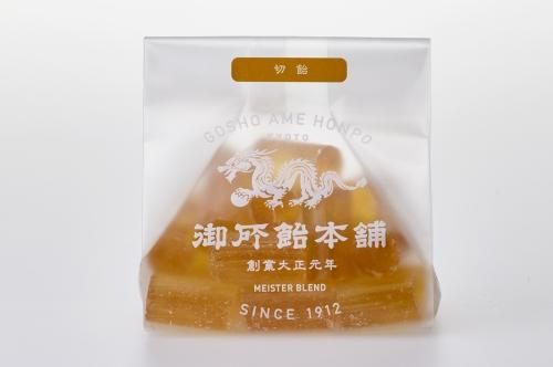 いちごあめ様 155643983.png?cmsp_timestamp=