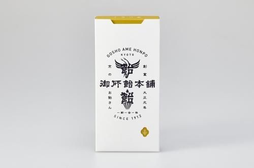 ［ゆずお（ゆずお様以外の方が購入された場合キャンセル扱いになります。）］ 60567-607-