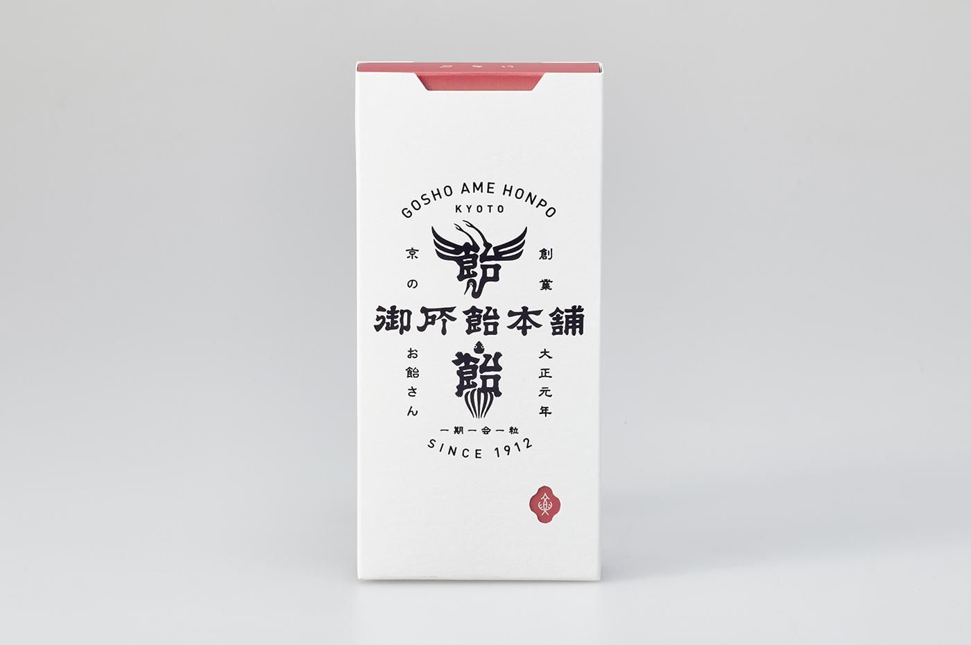 いちご飴 (ケース入) - 京都の老舗飴屋 | 御所飴本舗｜公式通販