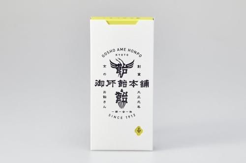 瀬戸内レモン飴 大入袋 - 京都の老舗飴屋 | 御所飴本舗｜公式