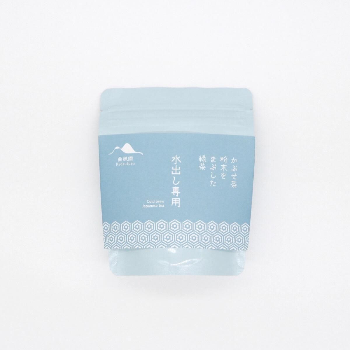 水出し煎茶