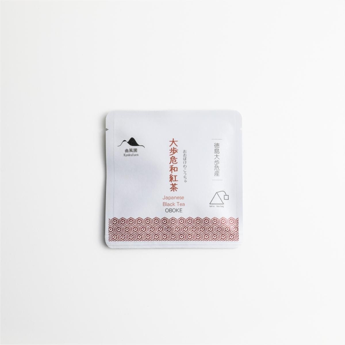 一煎パック各種 - お茶の曲風園|渓谷の茶園 一煎パック各種 - お茶の曲風園|渓谷の茶園
