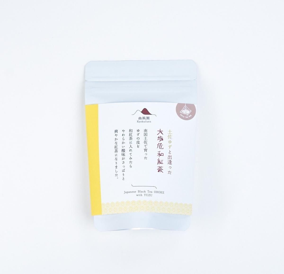 Amazon.co.jp: [KAZARIS] 引っ越し 挨拶 粗品 ギフト 【3個セット】 工事 新築 シール付き ラップ あいさつ 引越し (3個セット)  : ドラッグストア