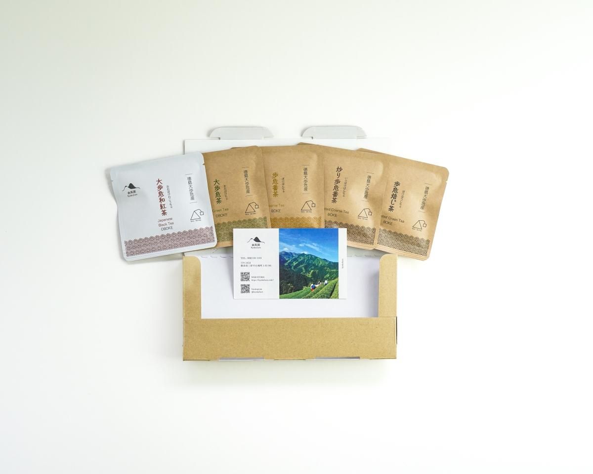 ☆送料込み☆ゆうパケット商品 飲み比べセット - お茶の曲風園