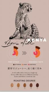 ˥AANyerihill200