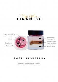 TIRAMISUROSE RASPBERRY   3ĥå