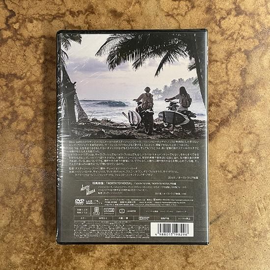 タイラーウォーレン Tyler WarrenのフィンとおまけDVD 中古 Amazon | DVD クラシック TYLER WARREN タイラー・ウォーレン