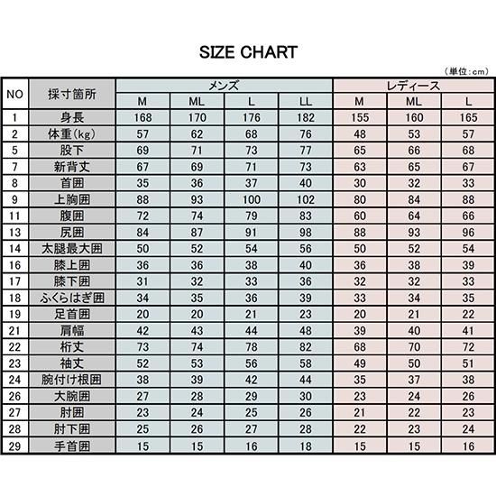 AXXE CLASSIC US限定モデル メンズ フロントジップ ジャケット AXXE CLASSIC US限定モデル メンズ フロントジップ ジャケット