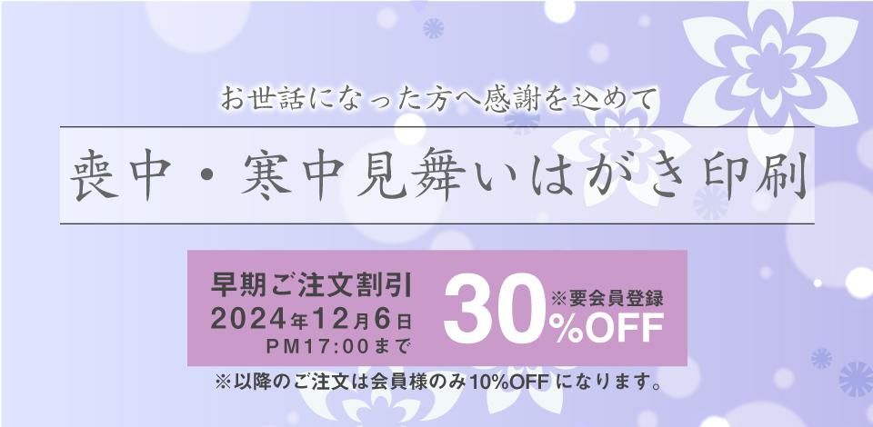 桦渫񤤤Ϥ