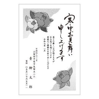 Υ渫KK_Z06