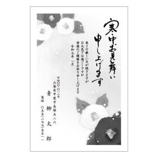 Υ渫KK_Z07