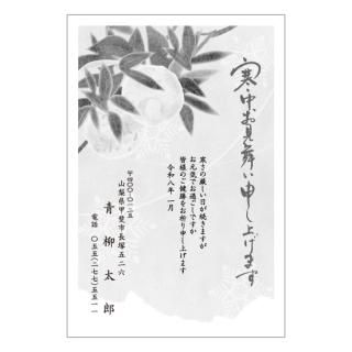 Υ渫KK_Z08