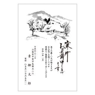 Υ渫KK_Z09