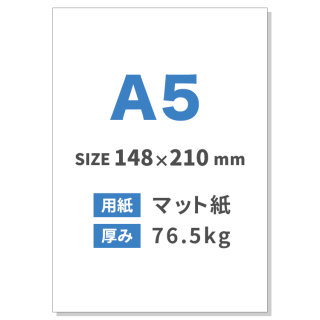 A5饷ѻ桧ޥåȻ 76.5kg