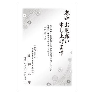Υ渫KK_Z10