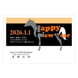 デザイナーズ年賀状NC_D10