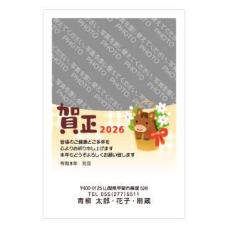 写真フレーム年賀状NC_F01