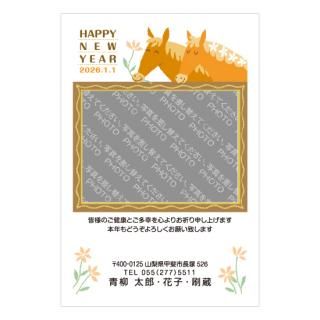 写真フレーム年賀状NC_F02