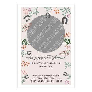 写真フレーム年賀状NC_F03