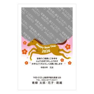 写真フレーム年賀状NC_F04